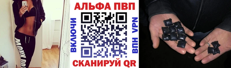 Гашиш Мытищи