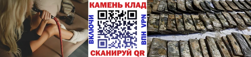 Гашиш 40% ТГК  Купить  Мытищи 
