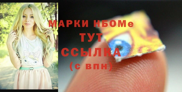 ешки Магас