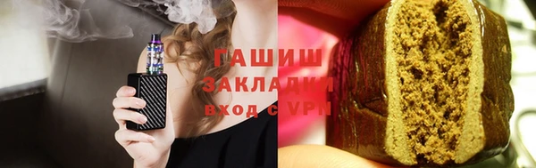 ешки Магас