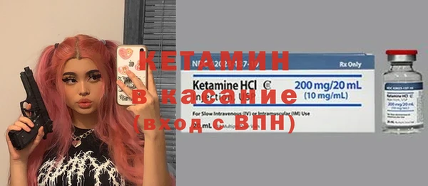 МДМА Медвежьегорск
