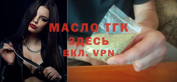 Альфа ПВП Магадан