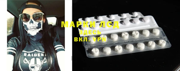 Альфа ПВП Магадан