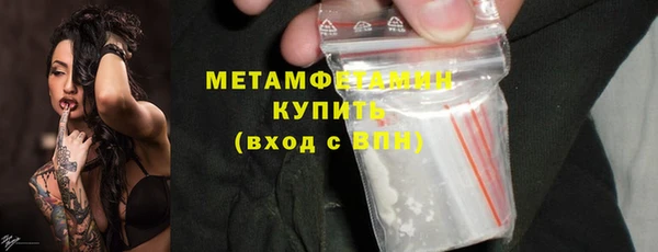 кокаин перу Мегион
