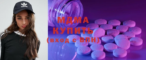 кокаин перу Мегион