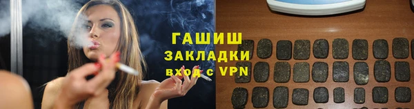 a pvp Медногорск