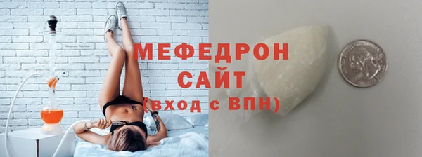 спиды Майский