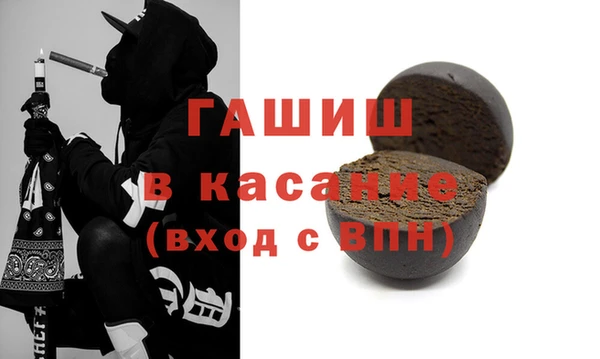 ешки Магас