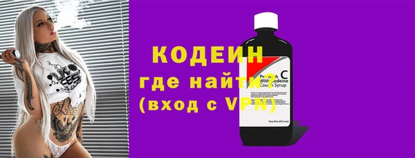 спиды Майский