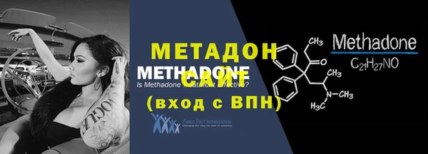 спиды Майский