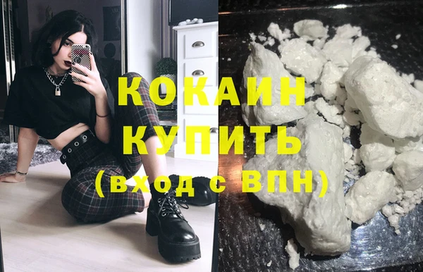 МДМА Медвежьегорск
