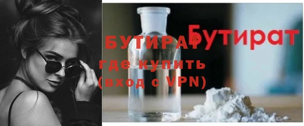 Альфа ПВП Магадан