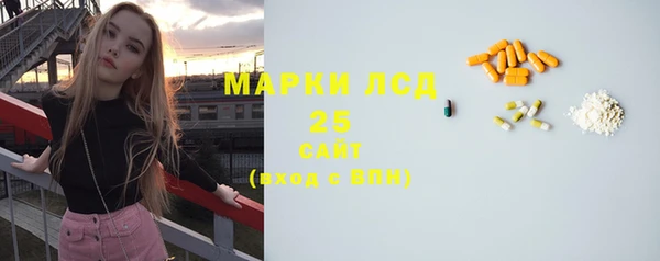 Альфа ПВП Магадан