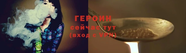 спиды Майский