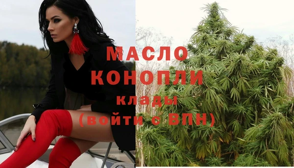 спиды Майский