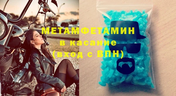 ешки Магас