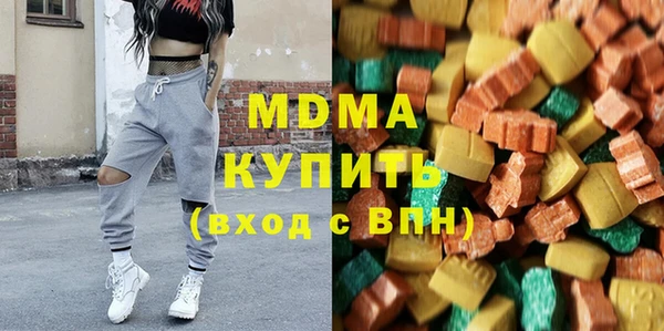 спиды Майский
