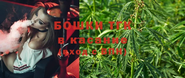 Альфа ПВП Магадан