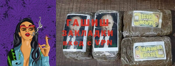 спиды Майский
