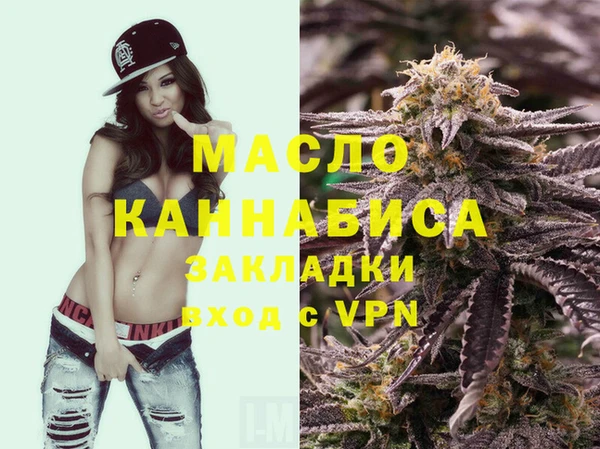 ешки Магас