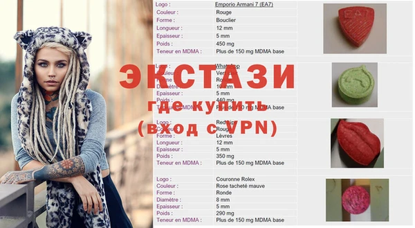 Альфа ПВП Магадан