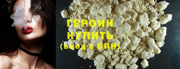 Альфа ПВП Магадан