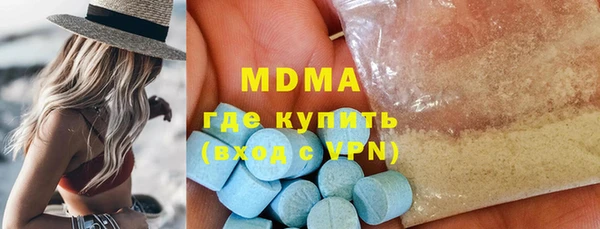 ешки Магас