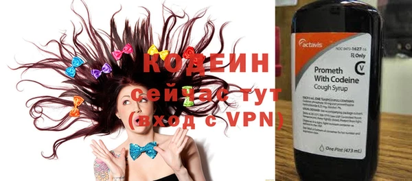 ешки Магас