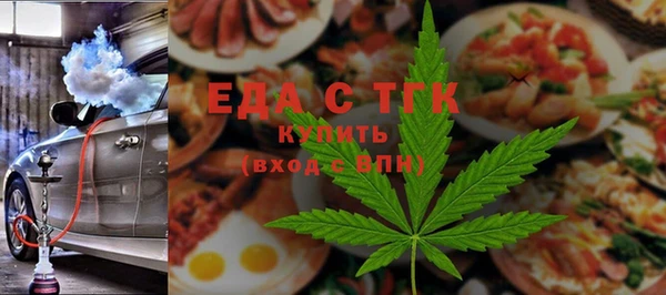 Альфа ПВП Магадан