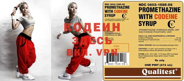 спиды Майский