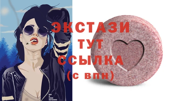 кокаин перу Мегион