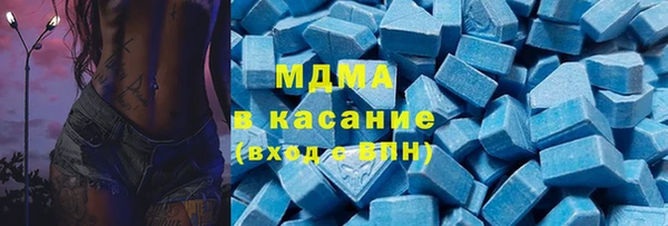 a pvp Медногорск