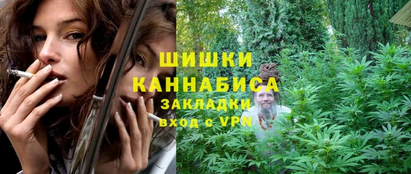 ешки Магас