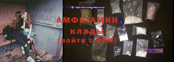 ешки Магас